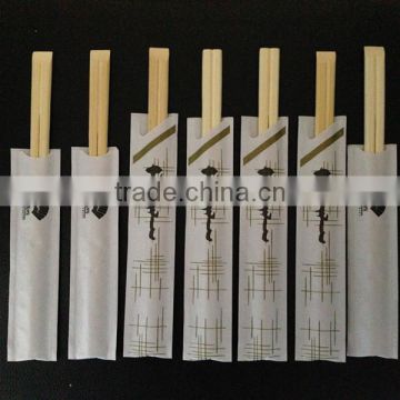 Various paper cover snack chopsticks