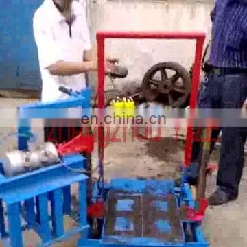 Manual hand operated concrete block making machine hand operated concrete block making machine