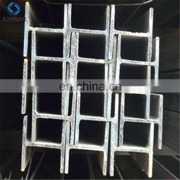 China good quality Welded Q235 H Section Steel Beams