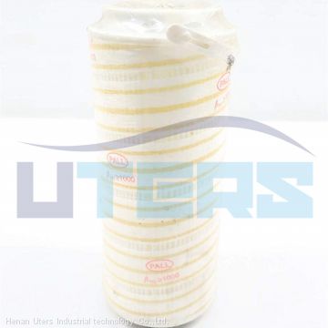 UTERS filter  replace of  PALL   hydraulic oil folding  filter element  HC8800FKS16Z
