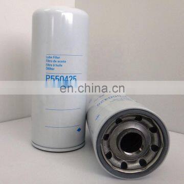 Truck part spin-on oil filter lube filter B222100000137 P550425