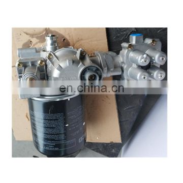 JIEFANG TRUCK PARTS AIR DRYER WITH FOUR CIRCUIT 3515010-X112