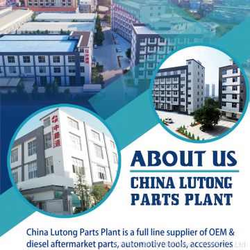 for lucas spare parts catalogue China Lutong Parts factory list