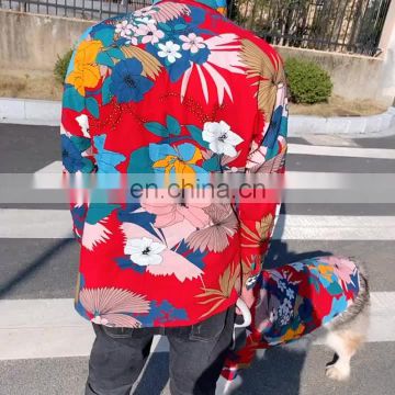 HQP-GY052 HongQiang  Shirt cat dog clothes breathable Teddy Bullfight Golden Hair alar biped clothes