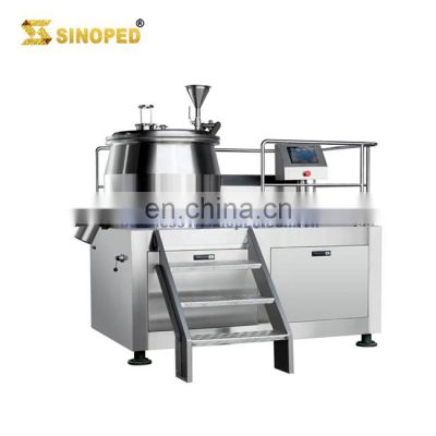 China factory high speed wet granulator / high rapid mixer granulator