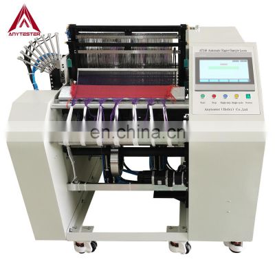 Automatic Yarn Rapier Sample Weaving Shuttle Loom With Touch Screen Control