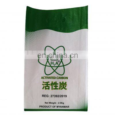 2022 factory price gravure printing pp woven Charcoal packing activated carbon charcoal bag