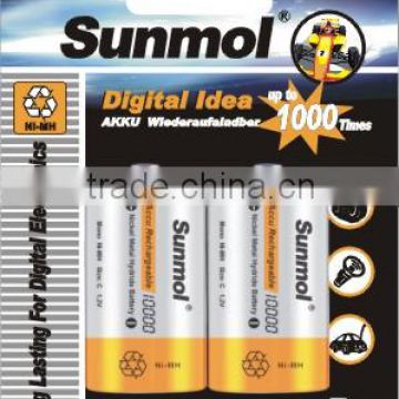 R20 D Size NI-MH Rechargeable Battery Qualified ISO9001-2008 /CE/RHOL