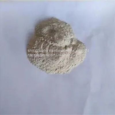 Feed Use Bacillus Pumilus Powder Competitive Price Agricultural Fertilizer