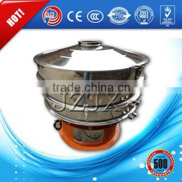 Hot sell with 5% Discount good quality Vibrating Screen SUS304 Sieve Filter