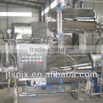 laboratory low yeild stainless steel semi-automatic electricity and steam production machines