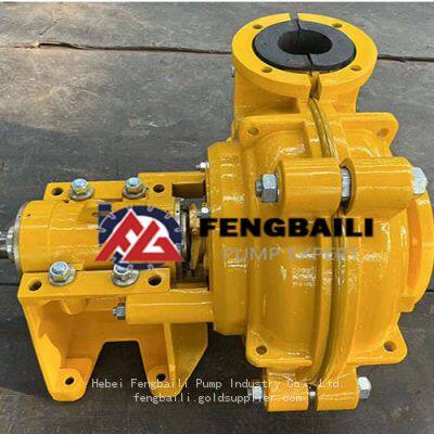 6/4D slurry pump spare parts from china,volute liner impeller A05
