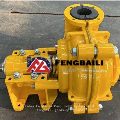 H14110 volute liner 16/14TU-AH slurry pump from china to Kenya