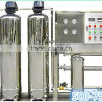 RO Water Treatment Machine for 15-20 beds (750L/H) RO-750