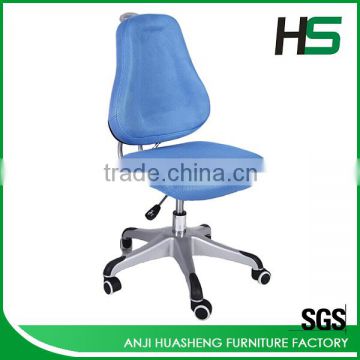 China factory blue mesh kid school adjustable swivel chair