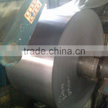 hot rolled galvanized steel coil manufacturer