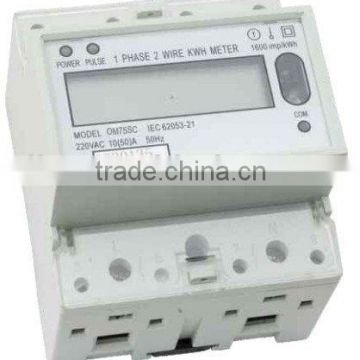 OM75SC single phase watt-hour meter manufacturer