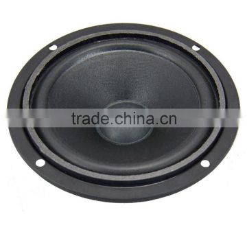 SW103-60 4inch Multimedia Speaker