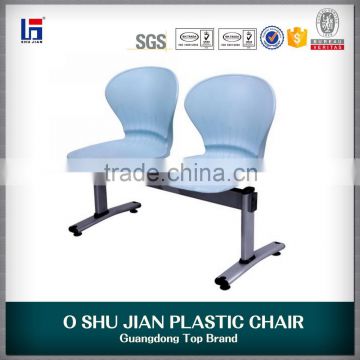 cheap plastic chair for sale SJ3013