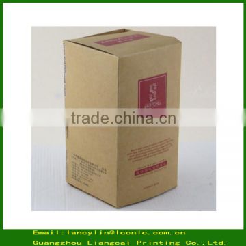 Custom Kraft Paper Cosmetic Box Kraft Boxes For Skin Care