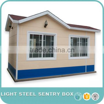light steel sentry box(3.0 X 4.5 X 3.11 m )                        
                                                Quality Choice