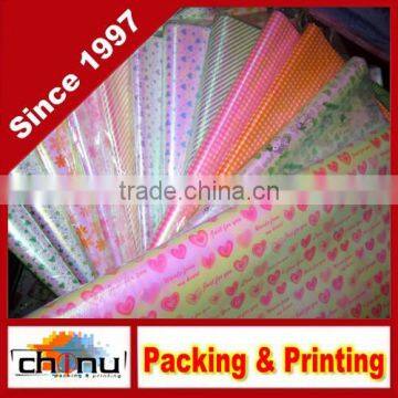 OEM Custom Printed Gift Wrapping Paper (510035)
