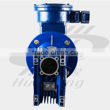 Conbination of die-cast aluminum alloy case housing double NMRV+NMRV 040-075Worm Speed reducer ,Gearboxgeared motor for Industry