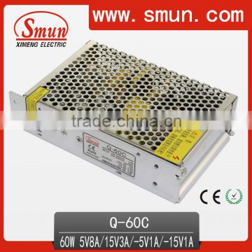 60w Quad output swtiching power supply Q-60C