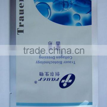 CPP Self-adhesive Surgical Face Mask Bags