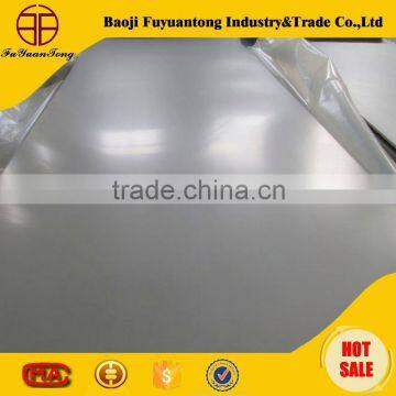 cold rolled titanium plate