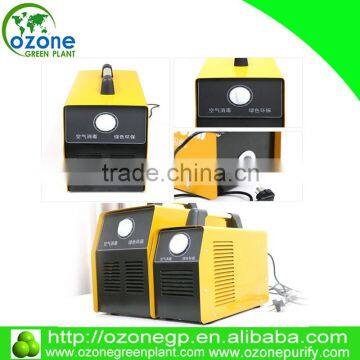 small safety CE FCC portable ozone generator air purifier