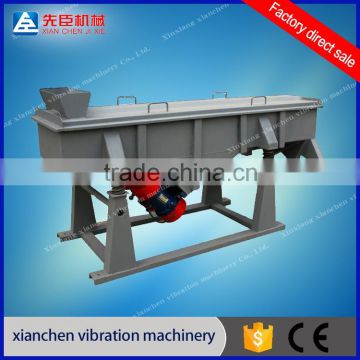 Carbon steel Linear efficient powder filter plant sand screening machine