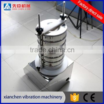 China stainless steel laboratory test sieves for particle size analysis