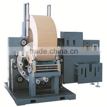 PLC control system wrapping machine horizontal type for tubes