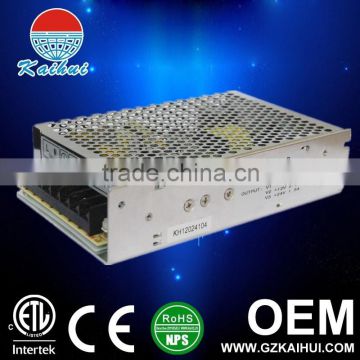 120W 12V Triple Output Switching Power Supply for industrial telecommuncation field from Guanghzhou China (Mainland)