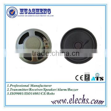 China huasheng well sales black speaker 57mm