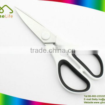 Wholesale Stainless steel durable cutting kitchen scissor
