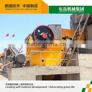 Reliable jaw crusher for stone production line manufacturers Dongyue Machinery Group