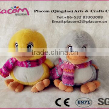 2016 New design Lovely Fashion High quality Easter's gift and Holiday gifts Customize Cheap Wholesale plush toy duck