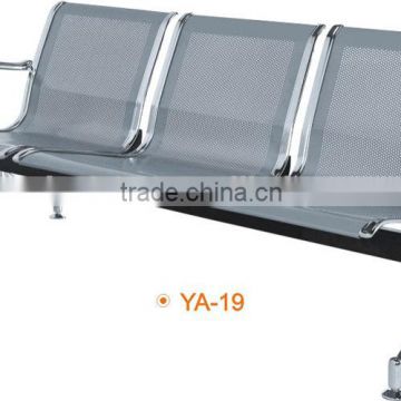 Modern public furniture airport seating office waiting room chairs YA-19
