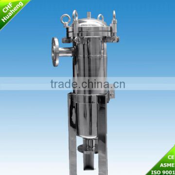 stainless steel chemical filter for water treatment