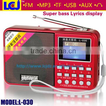 2015 high class speaker with LCD display screen