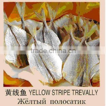 dry yellow stripe trevally seafood