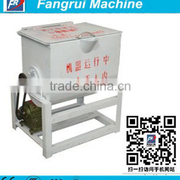 Industrial Automatic Dough Kneading Machine