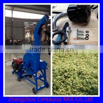 Animal feed using hay cutter/grass feed cutter with lowest price