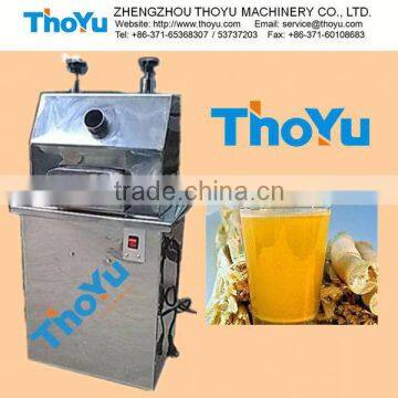 World Popular Durable Sugar Cane Processing Machine with Factory Price(SMS:0086-15903675071)