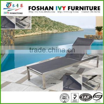 Outdoor furniture online buy furniture from china