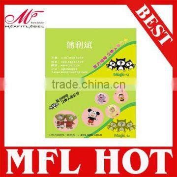fashionable 3D puffy sticker with high quality