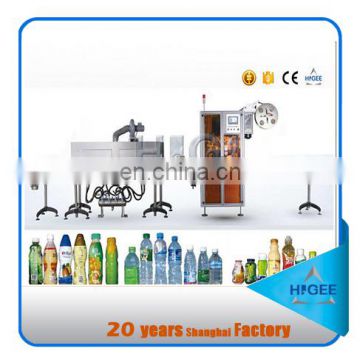 new hot sale Automatic price milk packing water bottle labeling shrink tunnel machine HTB - 100Model