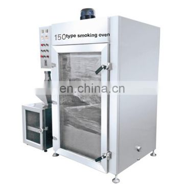 High Quality smoked meat machine/Smoking House Machine/Fish Smoking Oven Price With 50 Capacity